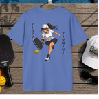 Anime (Back Print)